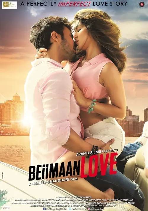 Beiimaan Love (фильм)