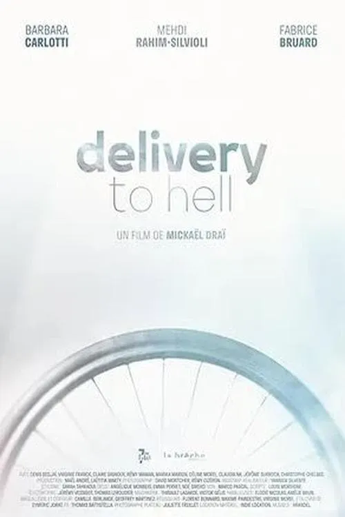 Delivery to Hell (фильм)