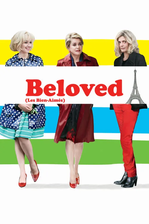 Beloved (movie)