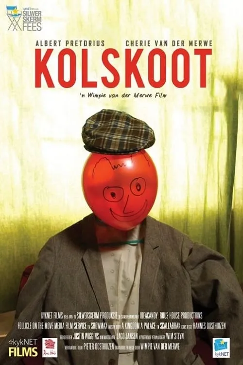 Kolskoot (фильм)