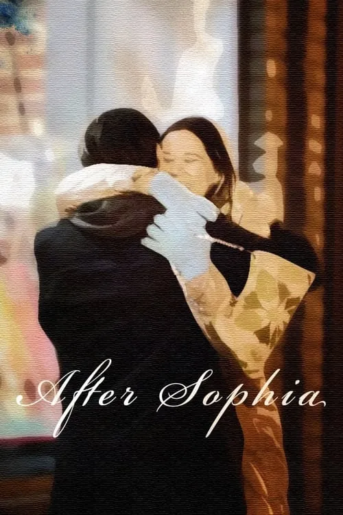 After Sophia (movie)