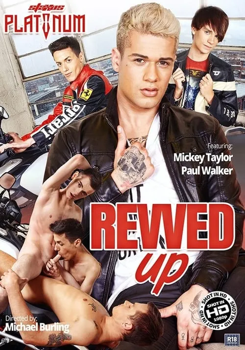 Revved Up (movie)