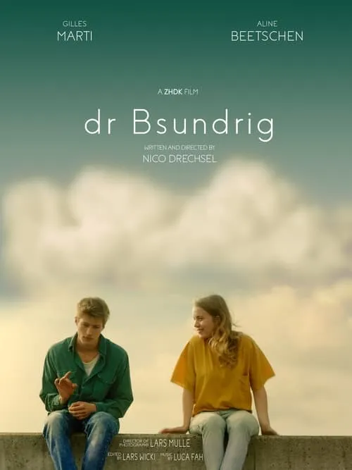 dr Bsundrig (фильм)