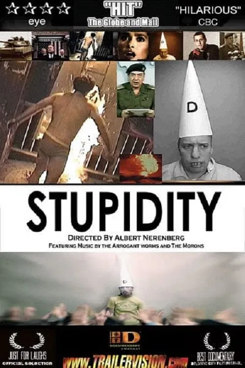 Stupidity (фильм)
