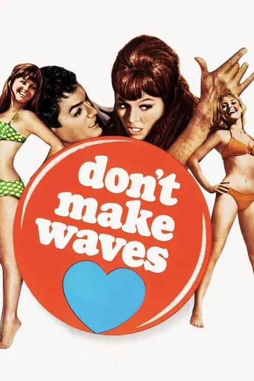 Don't Make Waves (movie)