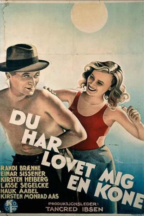 Du har lovet mig en kone! (movie)