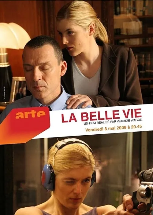 La Belle vie (фильм)