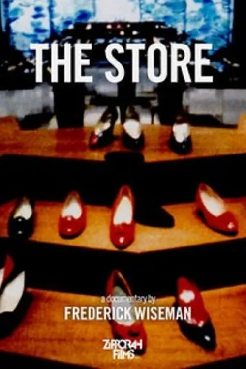 The Store (movie)