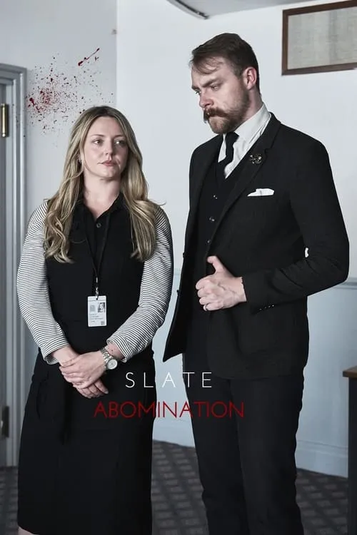 SLATE: Abomination (фильм)