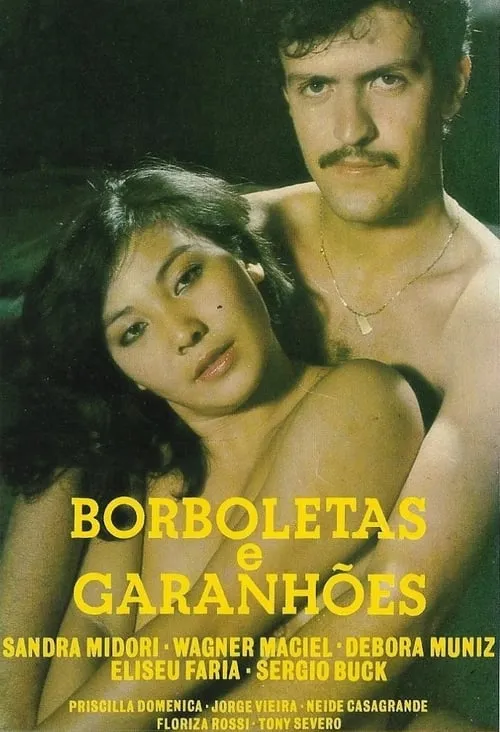 Borboletas e Garanhões (movie)