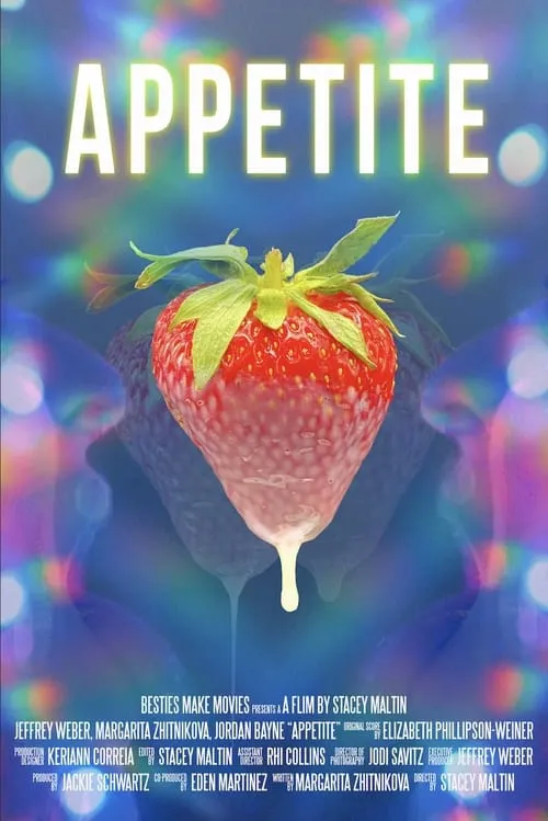 Appetite (movie)