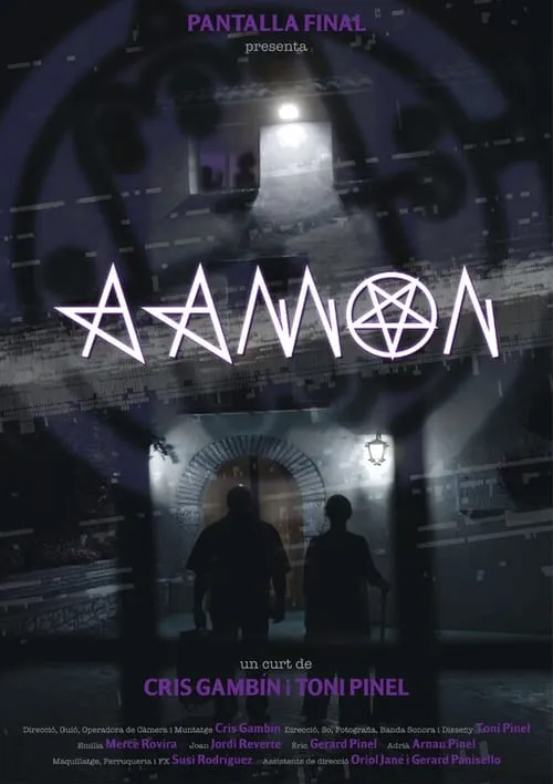 Aamon (movie)