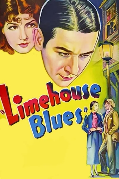 Limehouse Blues (фильм)