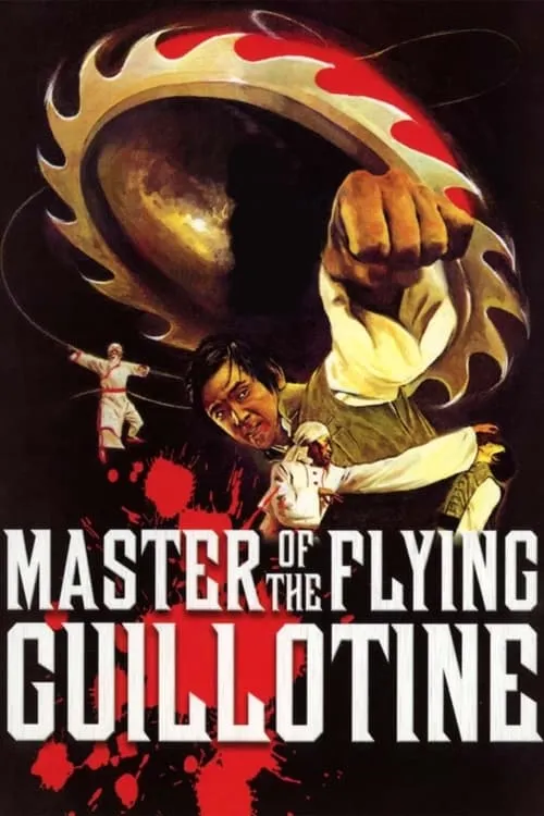Master of the Flying Guillotine (movie)