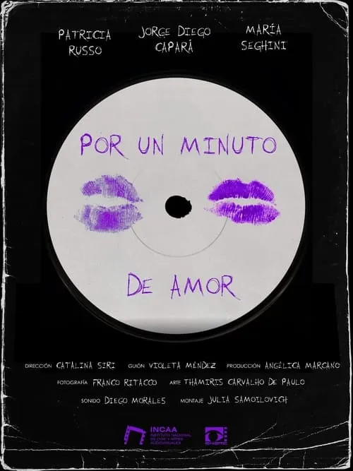 Por un minuto de amor (фильм)