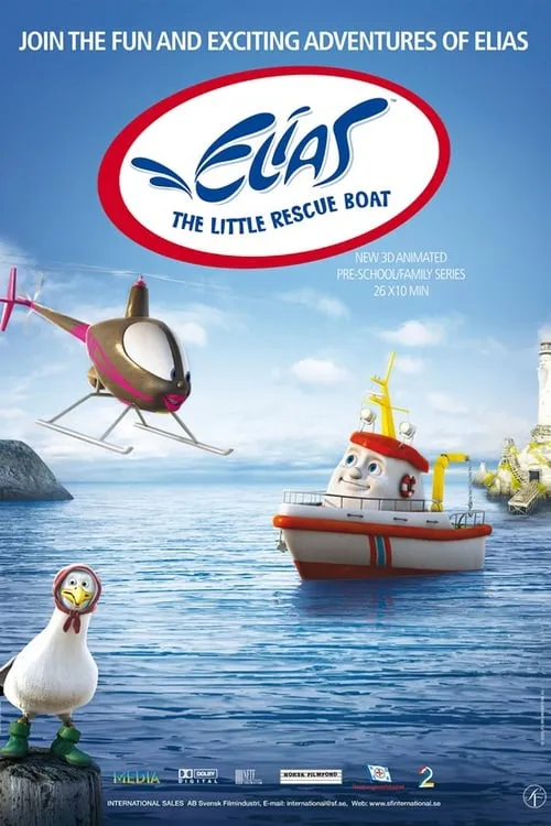 Elias: The Little Rescue Boat (series)