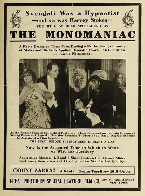 The Monomaniac (movie)