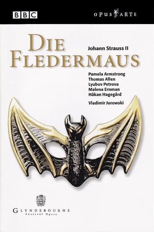 Strauss II: Die Fledermaus (фильм)