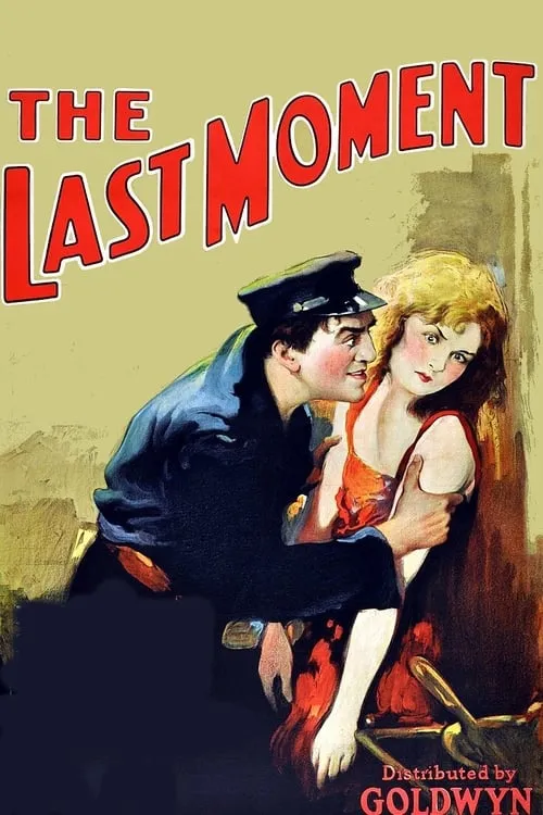 The Last Moment (movie)