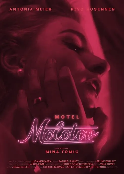 Motel Molotov (фильм)