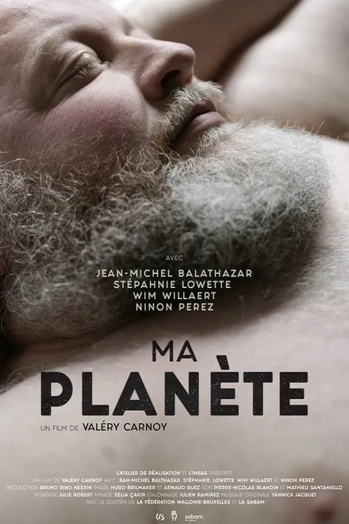 My Planet (movie)