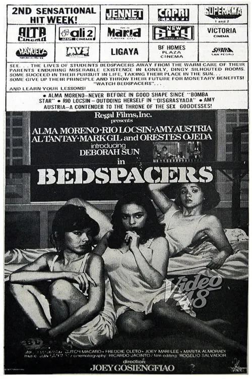 Bedspacers (movie)