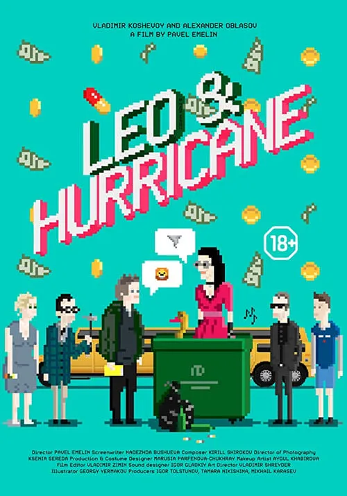 Leo & Hurricane (movie)