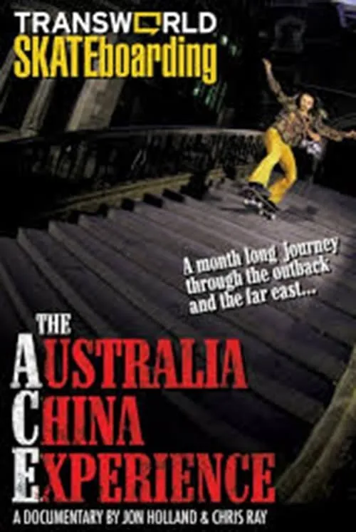 Transworld - Australia China Experience (фильм)