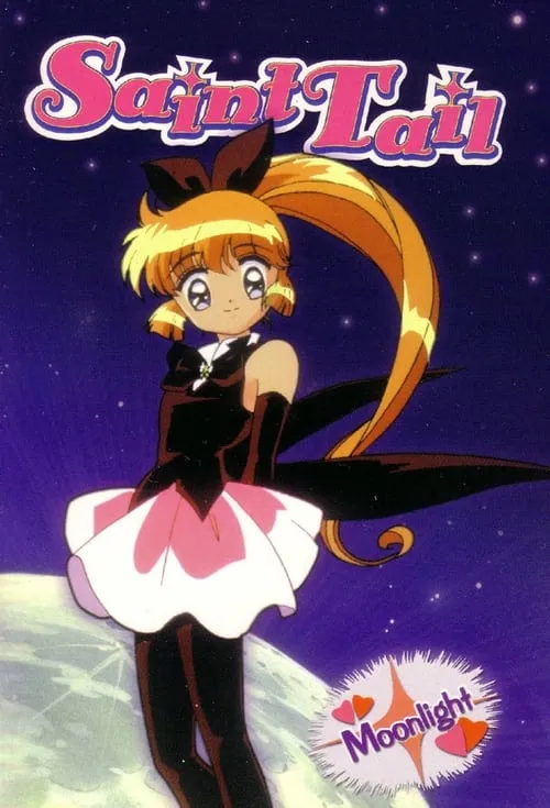 Saint Tail (series)