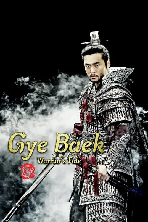 Gye Baek, Warrior’s Fate (series)