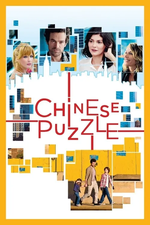Chinese Puzzle (movie)