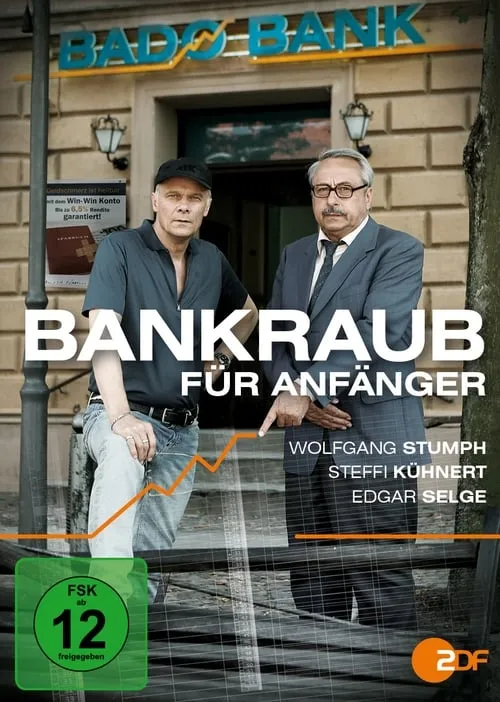 Bankraub für Anfänger (movie)