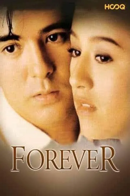 Forever (movie)