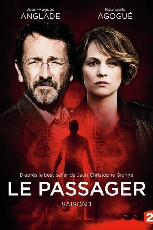 Le Passager (сериал)