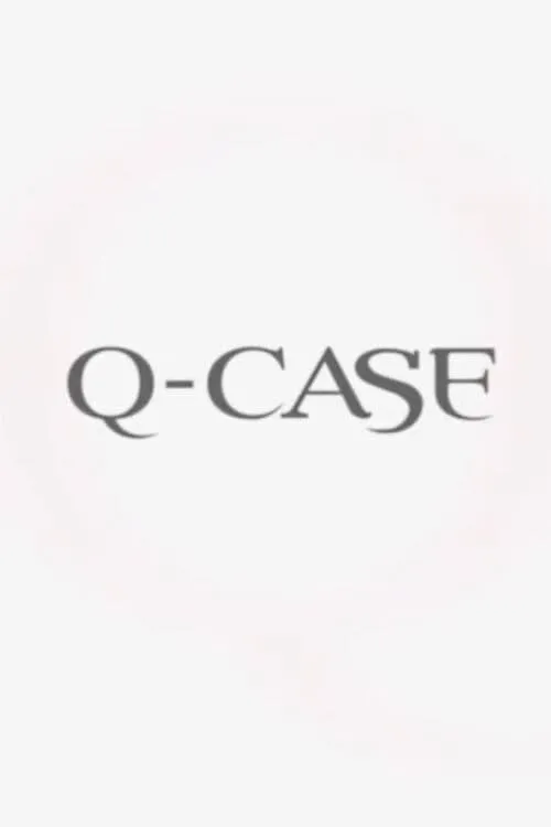 Q-Case (фильм)