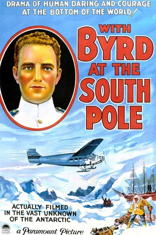 With Byrd at the South Pole (movie)