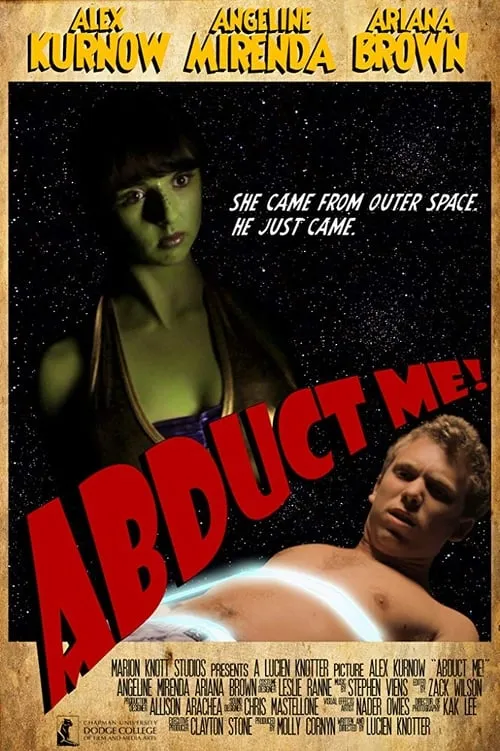 Abduct Me! (фильм)