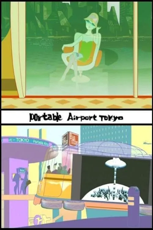 Portable Airport (movie)