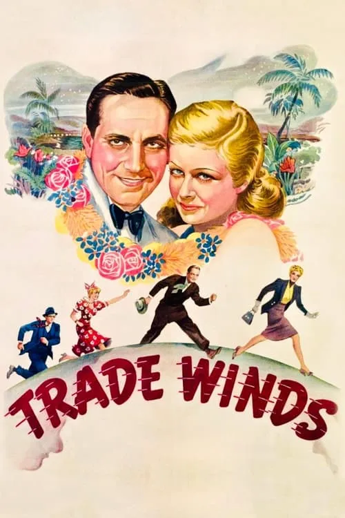 Trade Winds (movie)