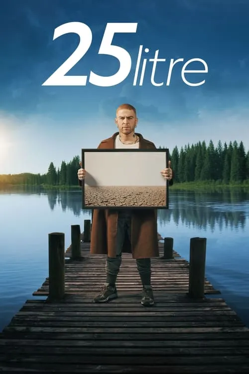 25 Litre (movie)