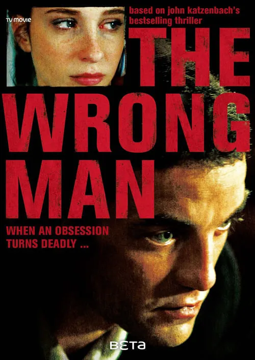 The Wrong Man (movie)