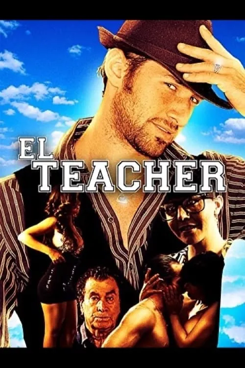 El teacher (фильм)