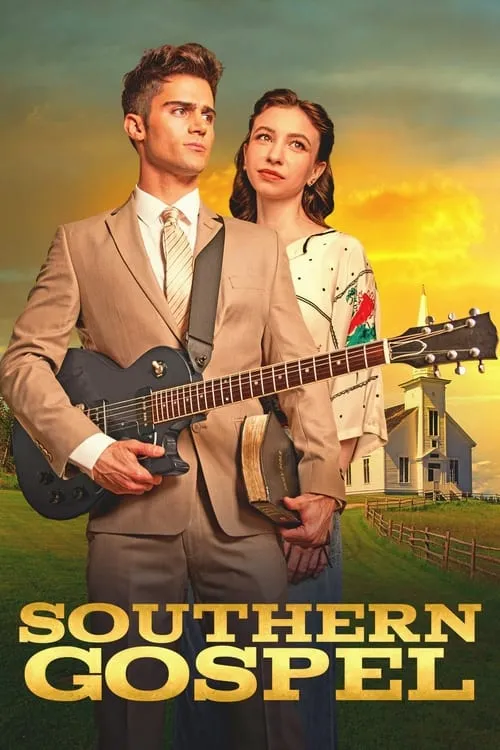 Southern Gospel (фильм)