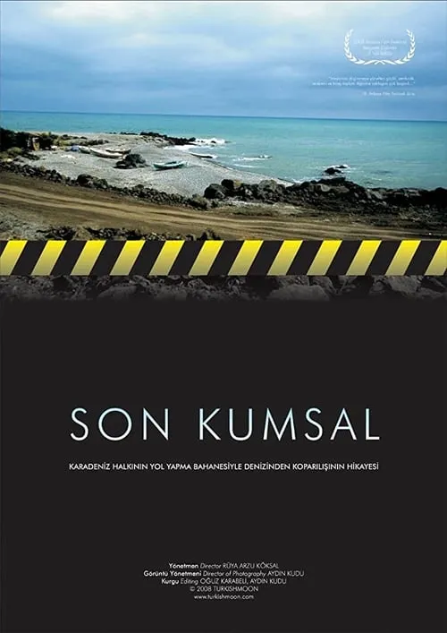 Son Kumsal (фильм)