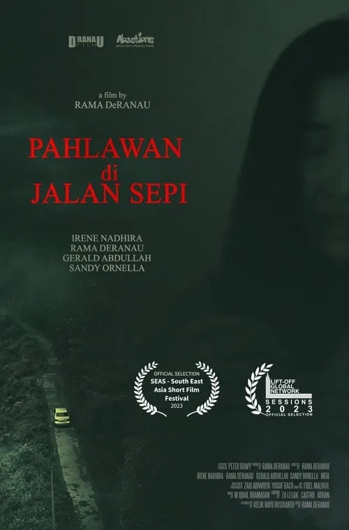 Pahlawan di Jalan Sepi (фильм)