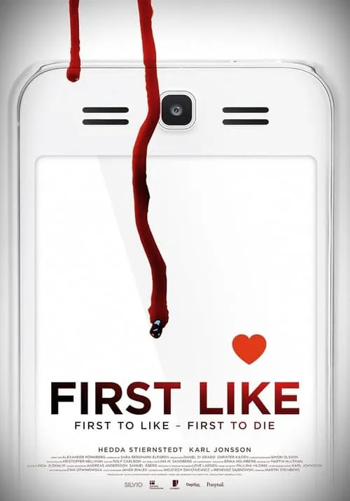 First Like (фильм)