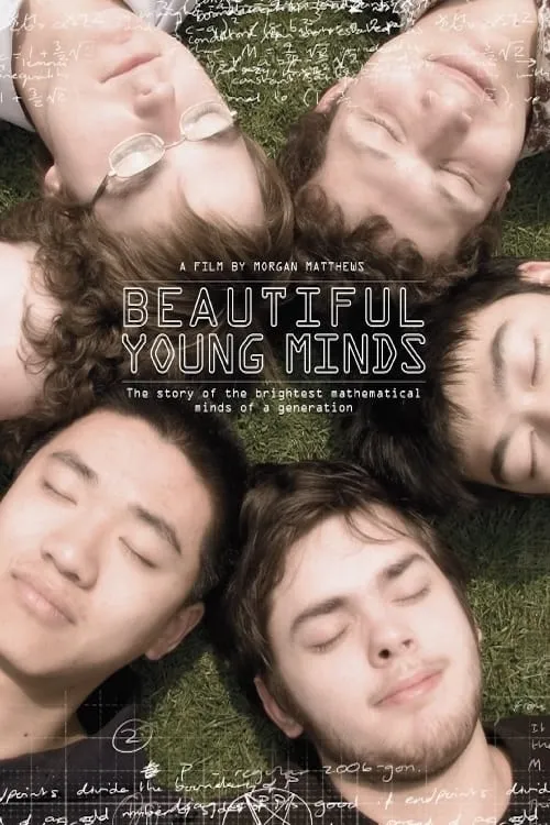 Beautiful Young Minds (movie)