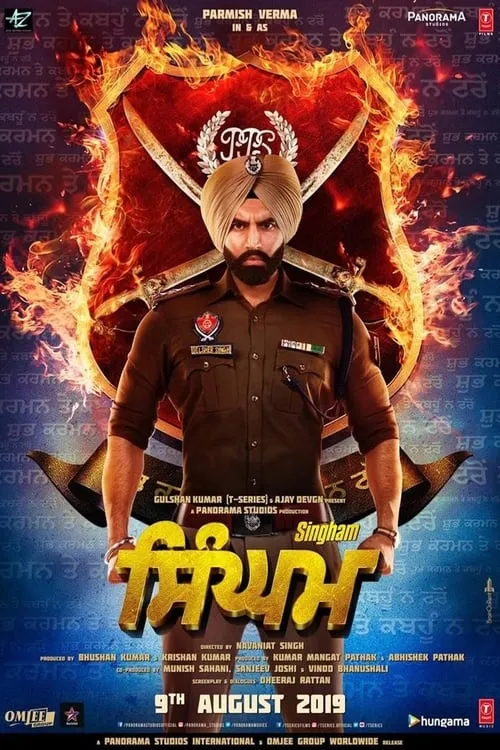 Singham (movie)