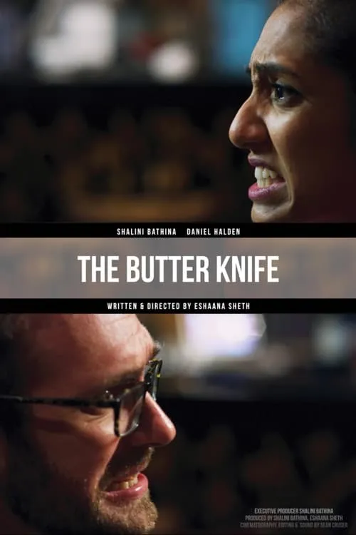 The Butter Knife (movie)