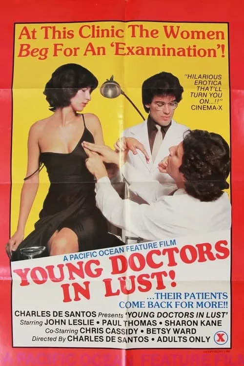 Young Doctors In Lust (фильм)